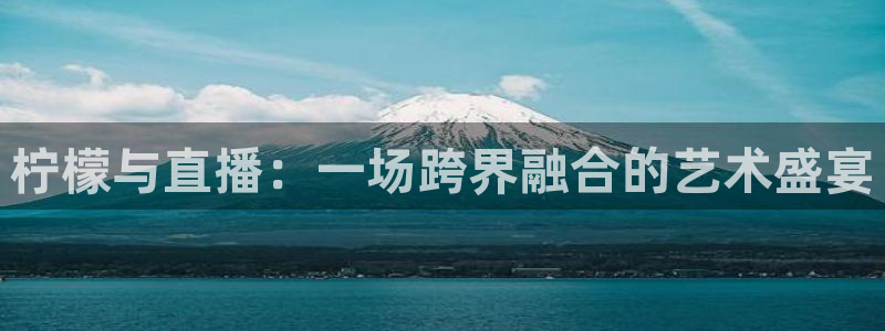 新闻图片